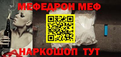 дурь Пугачёв
