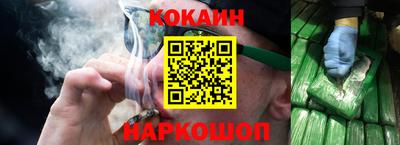 хмурый Бузулук
