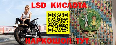 хмурый Бузулук
