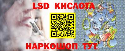 кокаин колумбия Будённовск