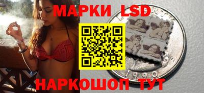 хмурый Бузулук