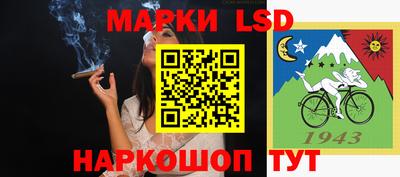 кокаин колумбия Будённовск