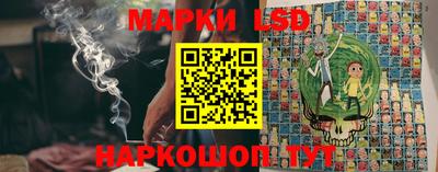 PSILOCYBIN Бугуруслан