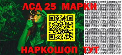 кокаин колумбия Будённовск