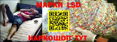 PSILOCYBIN Бугуруслан