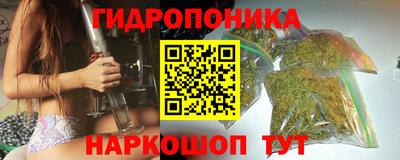 кокаин колумбия Будённовск