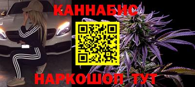 кокаин колумбия Будённовск