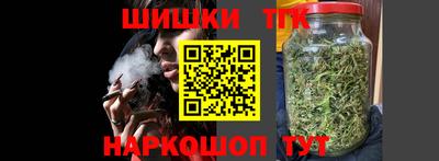 PSILOCYBIN Бугуруслан