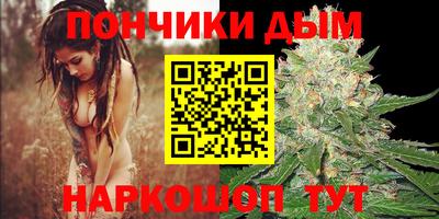 хмурый Бузулук