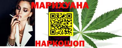 кокаин колумбия Будённовск