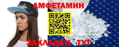 кокаин колумбия Будённовск