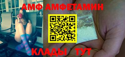 кокаин колумбия Будённовск