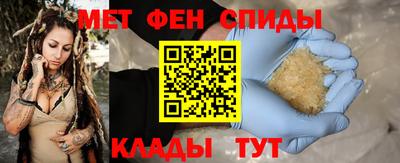 PSILOCYBIN Бугуруслан