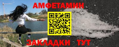 хмурый Бузулук