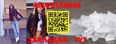 MESCALINE Пушкино
