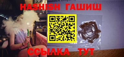 PSILOCYBIN Бугуруслан