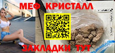 хмурый Бузулук