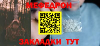 хмурый Бузулук