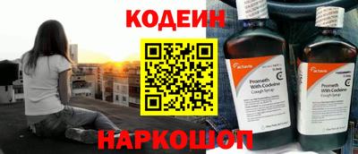 хмурый Бузулук