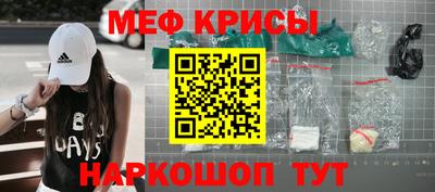 PSILOCYBIN Бугуруслан