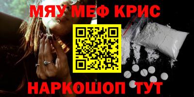 кокаин колумбия Будённовск