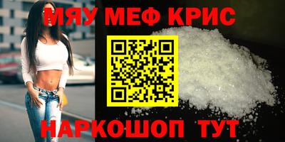 кокаин колумбия Будённовск