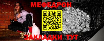 хмурый Бузулук